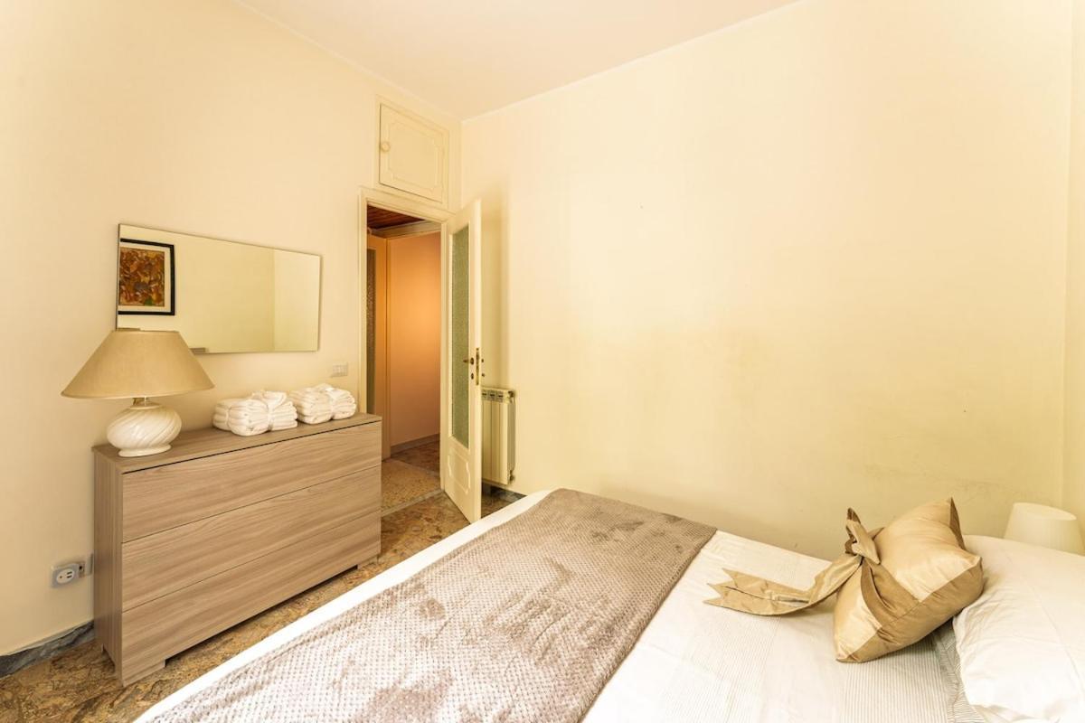 Apartamento La Casa Di Anna Roma
